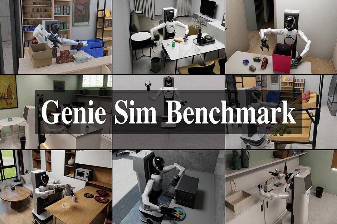 再掀开源浪潮！ 55世纪机器人发布并开源仿真评测工具Genie Sim Benchma...